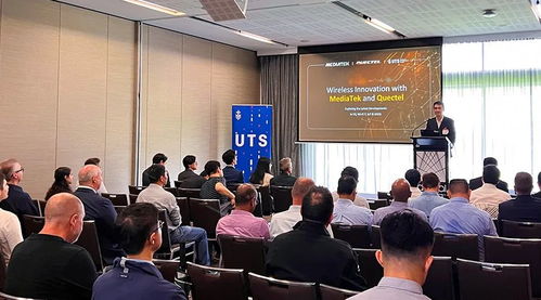 移遠通信攜手聯發科 悉尼科技大學技術交流共繪無線技術新藍圖