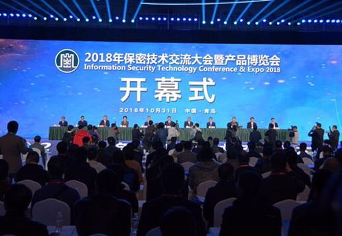 天夏周報第五十四期 支持民營企業(yè)發(fā)展壯闊藍(lán)圖，技術(shù)交流共繪創(chuàng)新未來