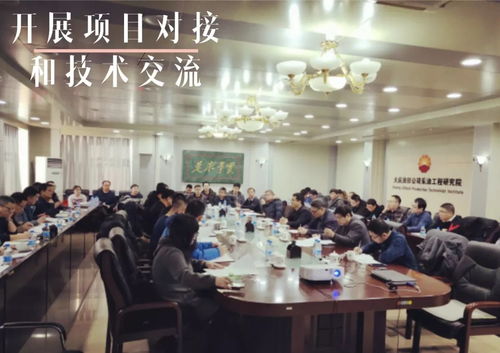 技術交流強攻關——工技大隊創(chuàng)新之路